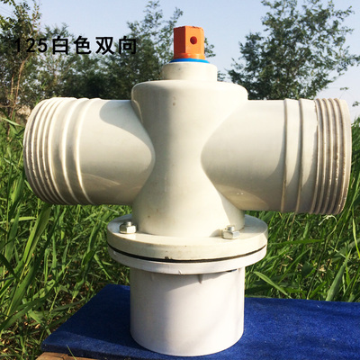 玻璃钢出水口,给水栓,软轴水泵,灌溉离心泵,玻璃钢出水口厂家